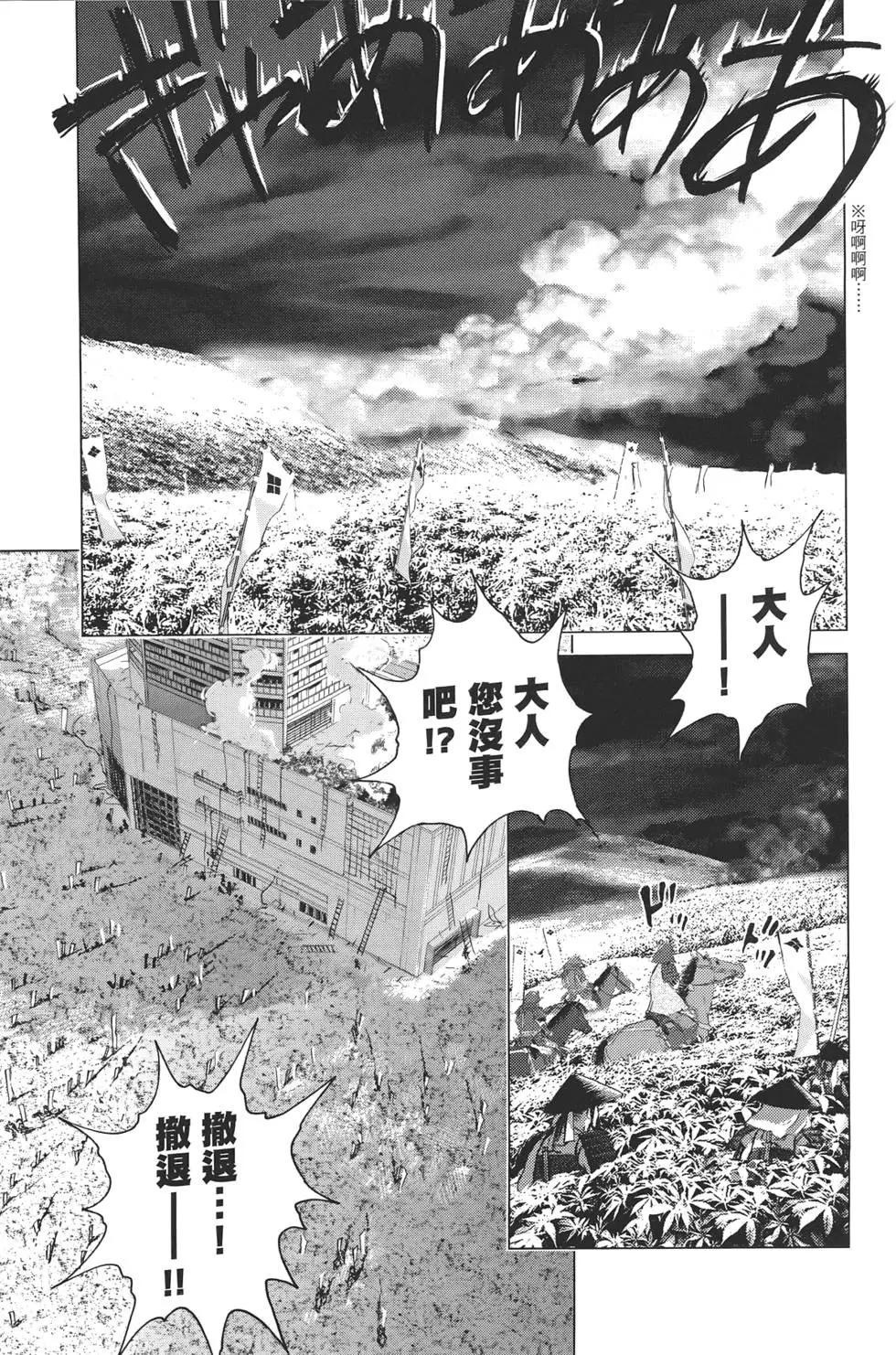 第07卷130