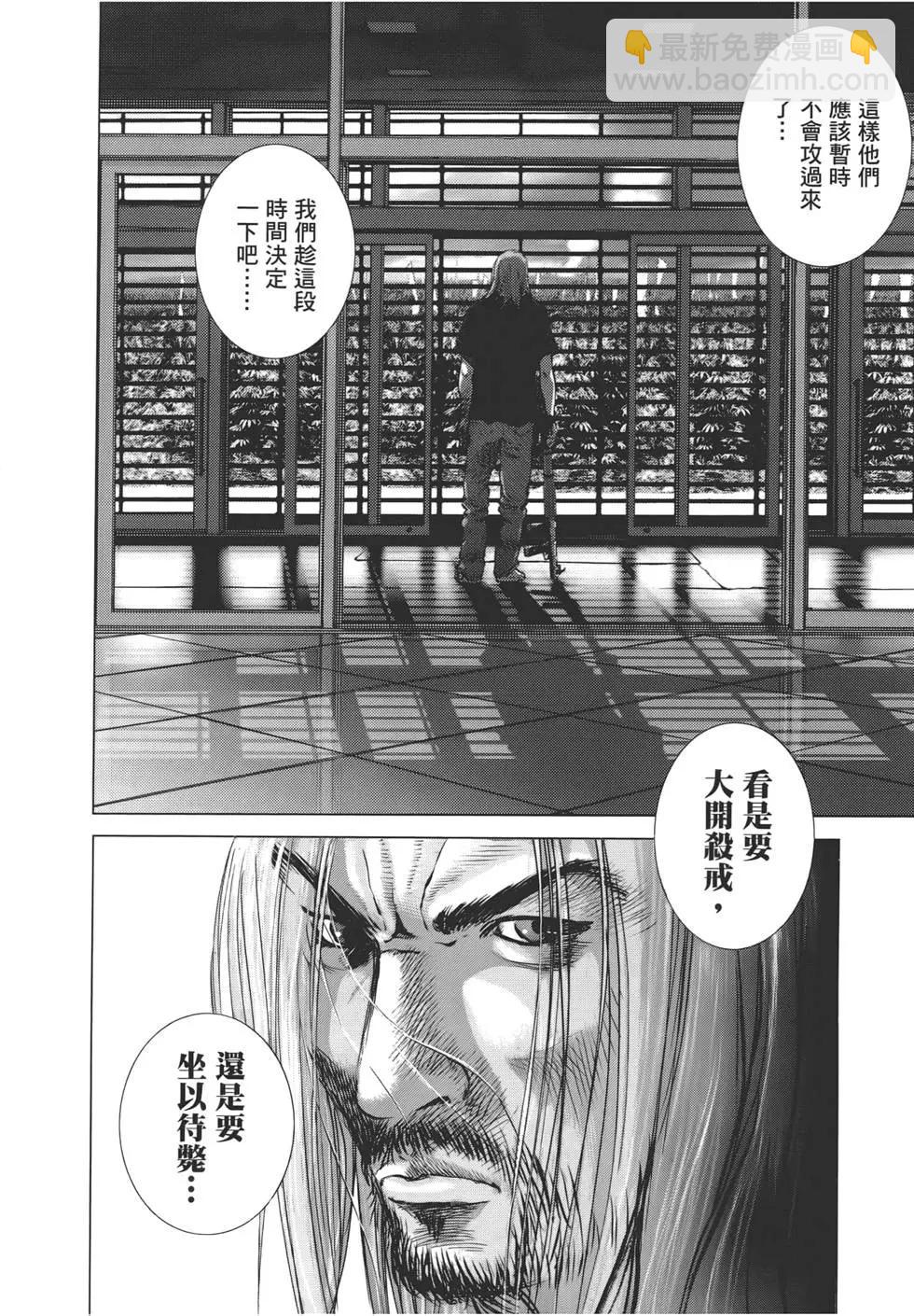 第07卷131