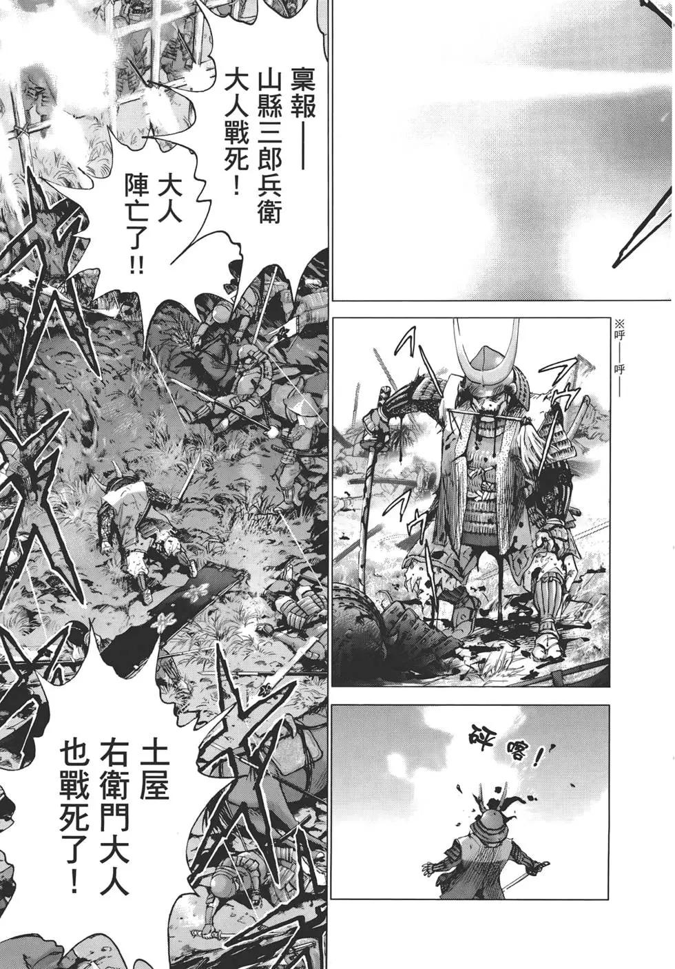 第07卷14