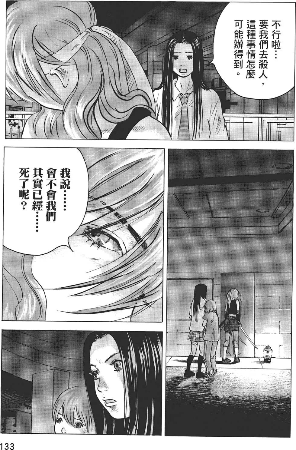 第07卷140