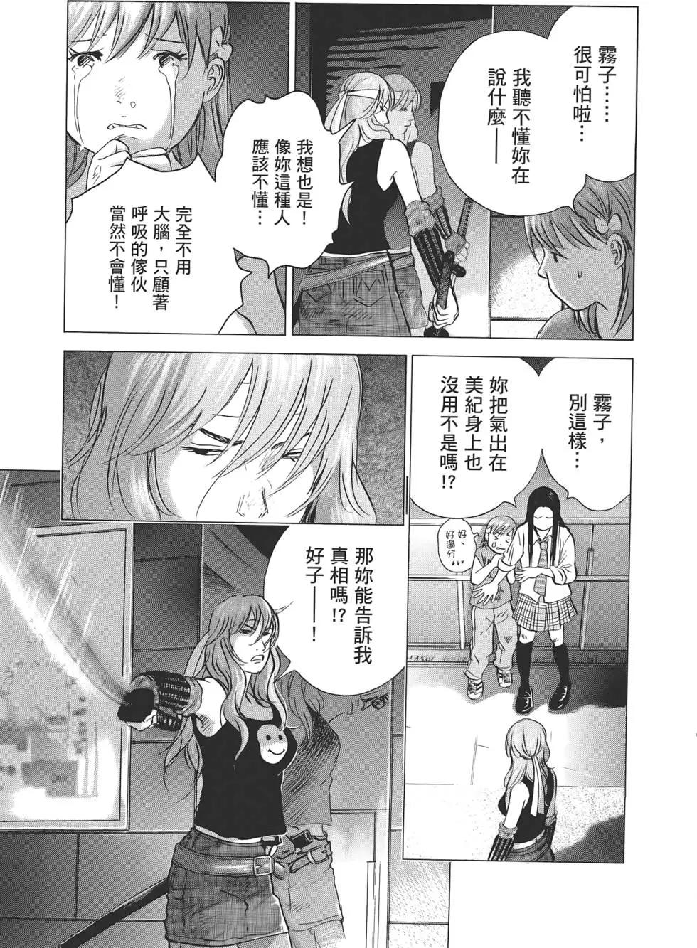 第07卷142