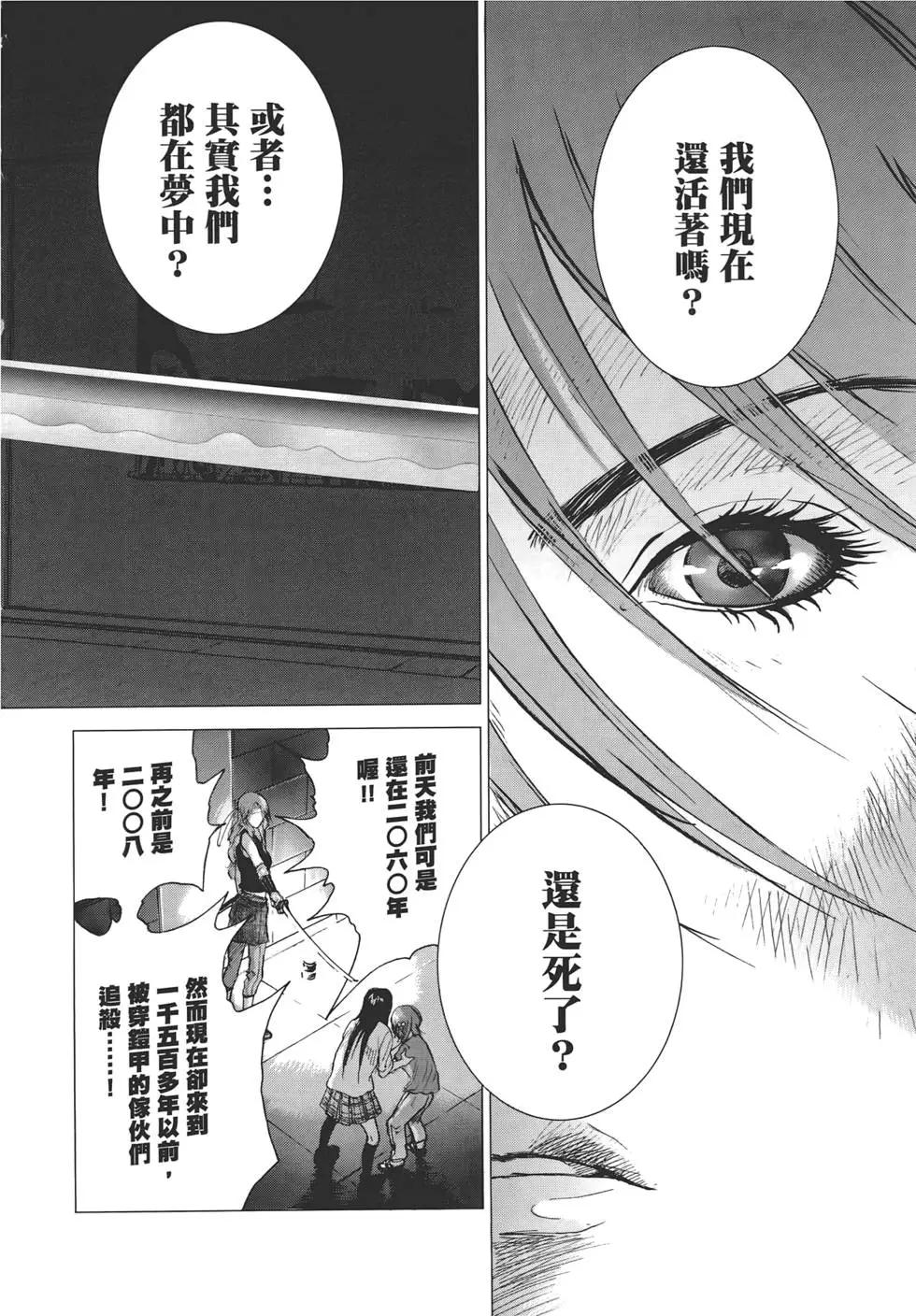 第07卷143