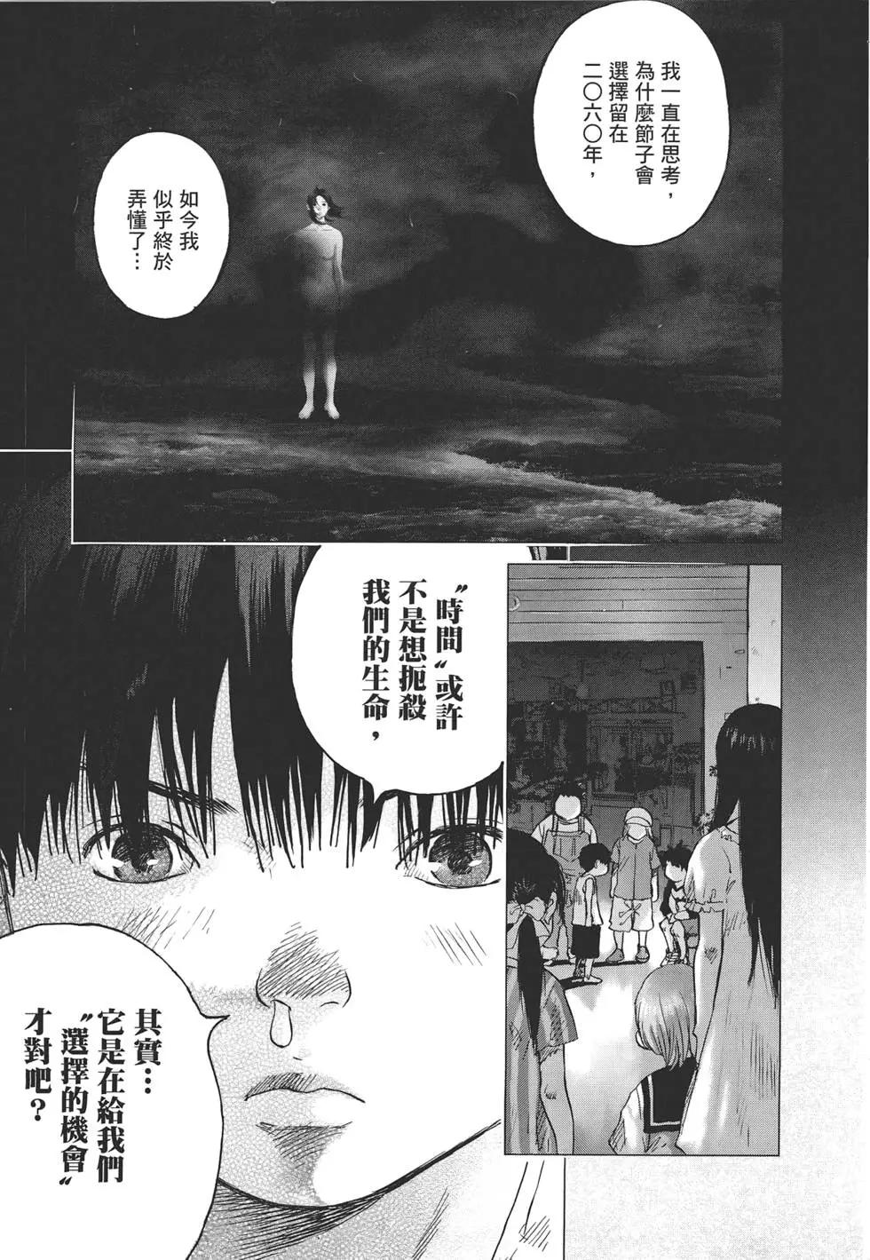 第07卷146
