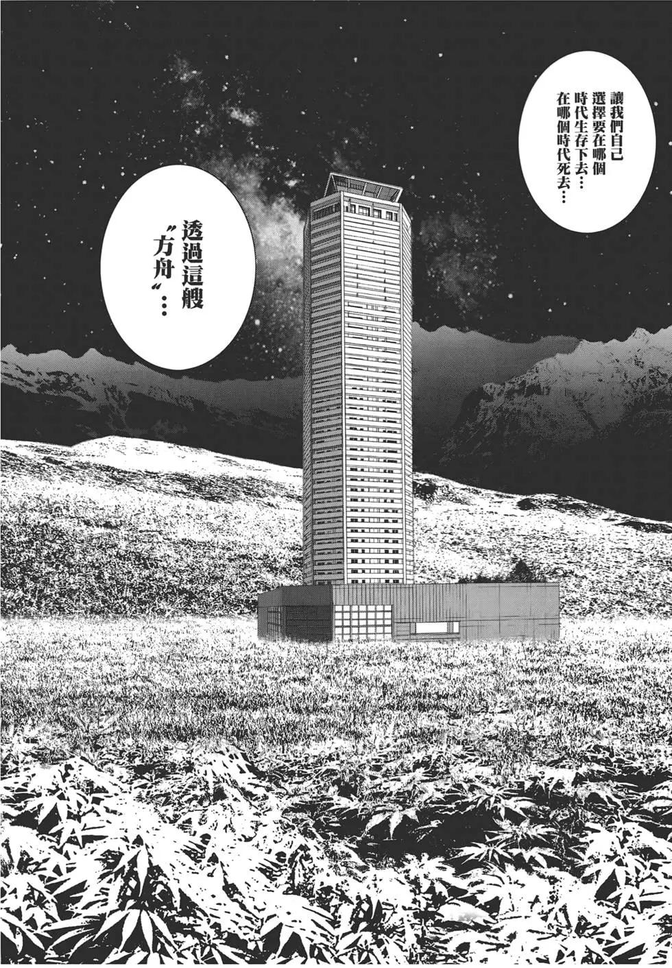 第07卷147