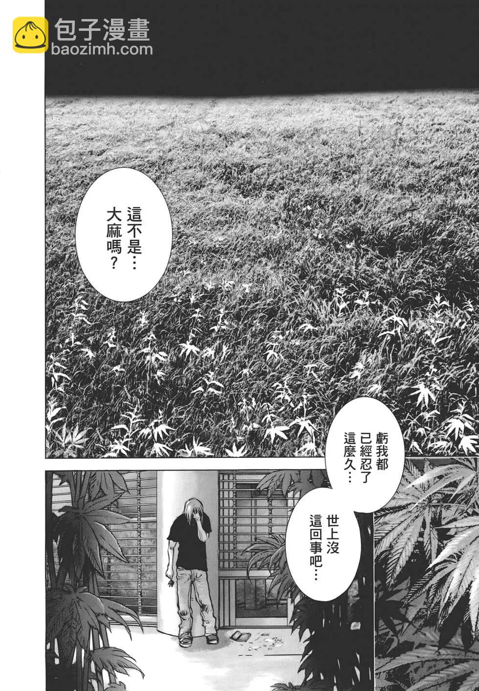 第07卷151