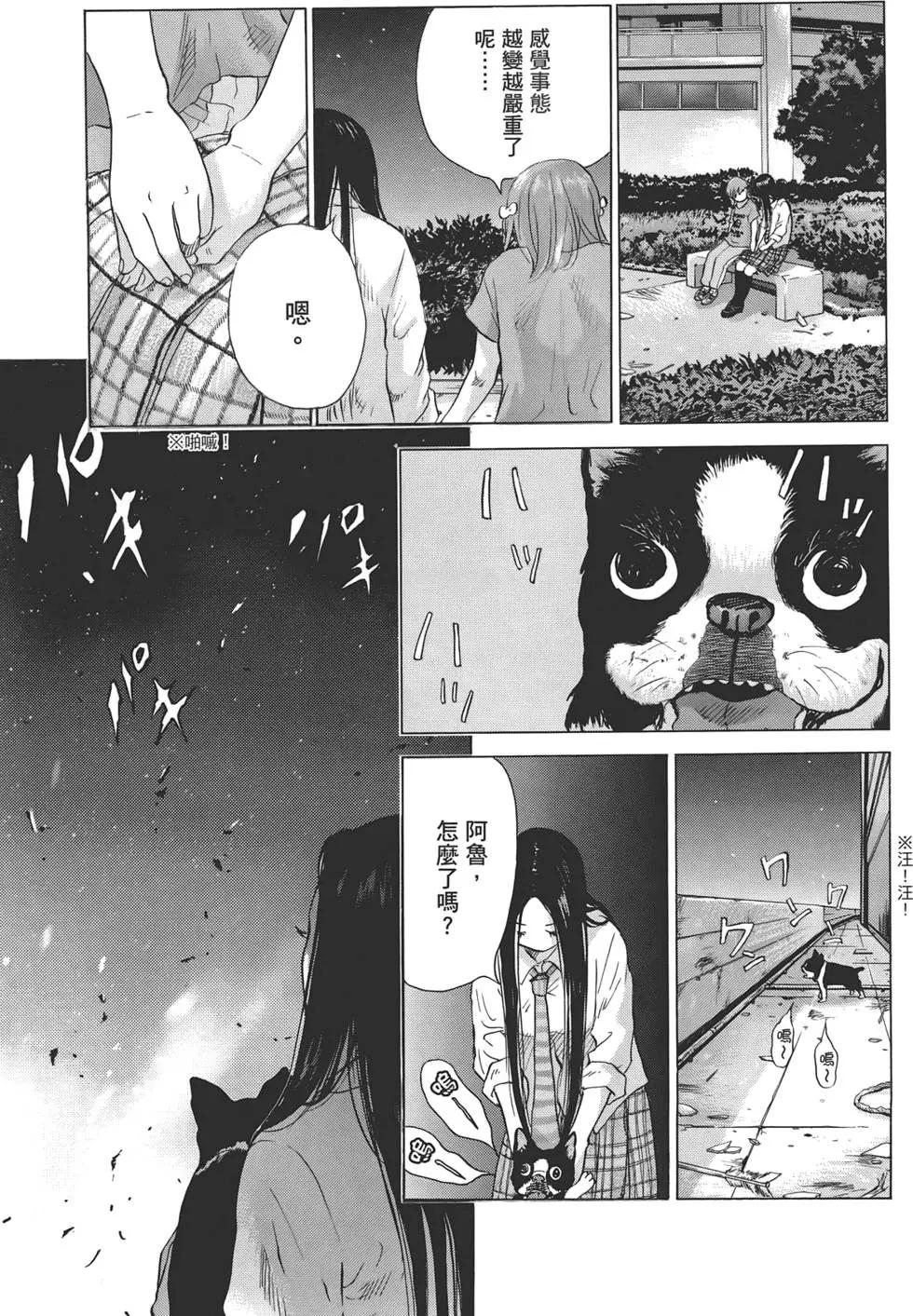 第07卷156