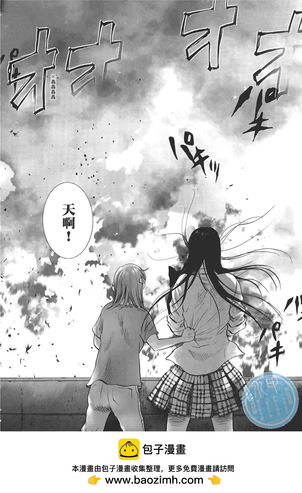 第07卷157
