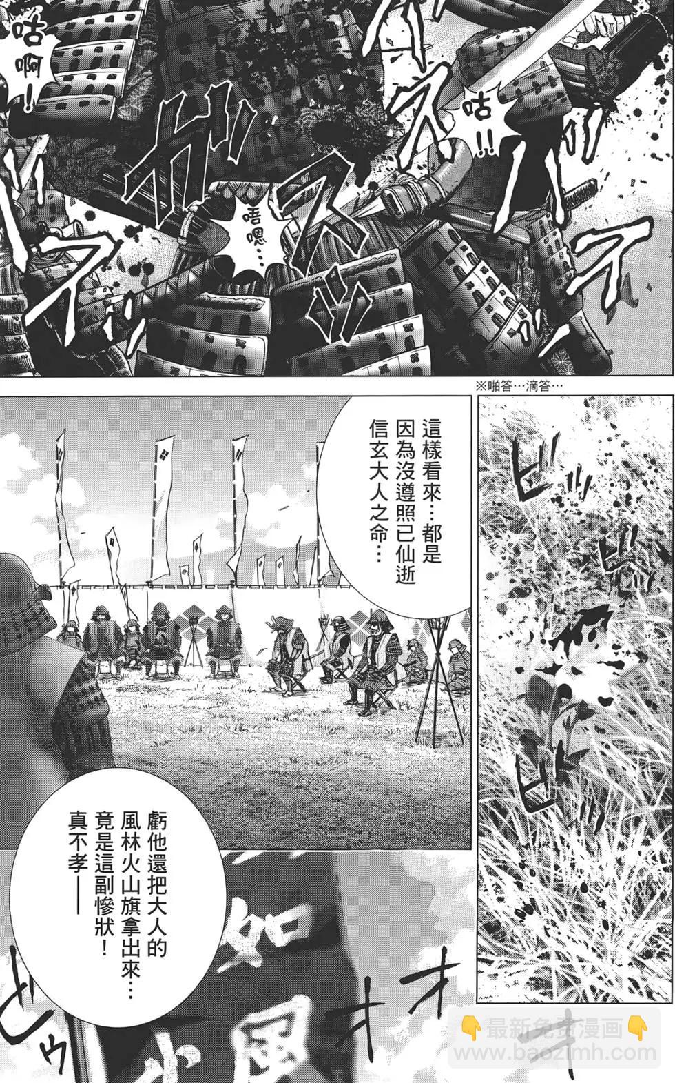 第07卷16