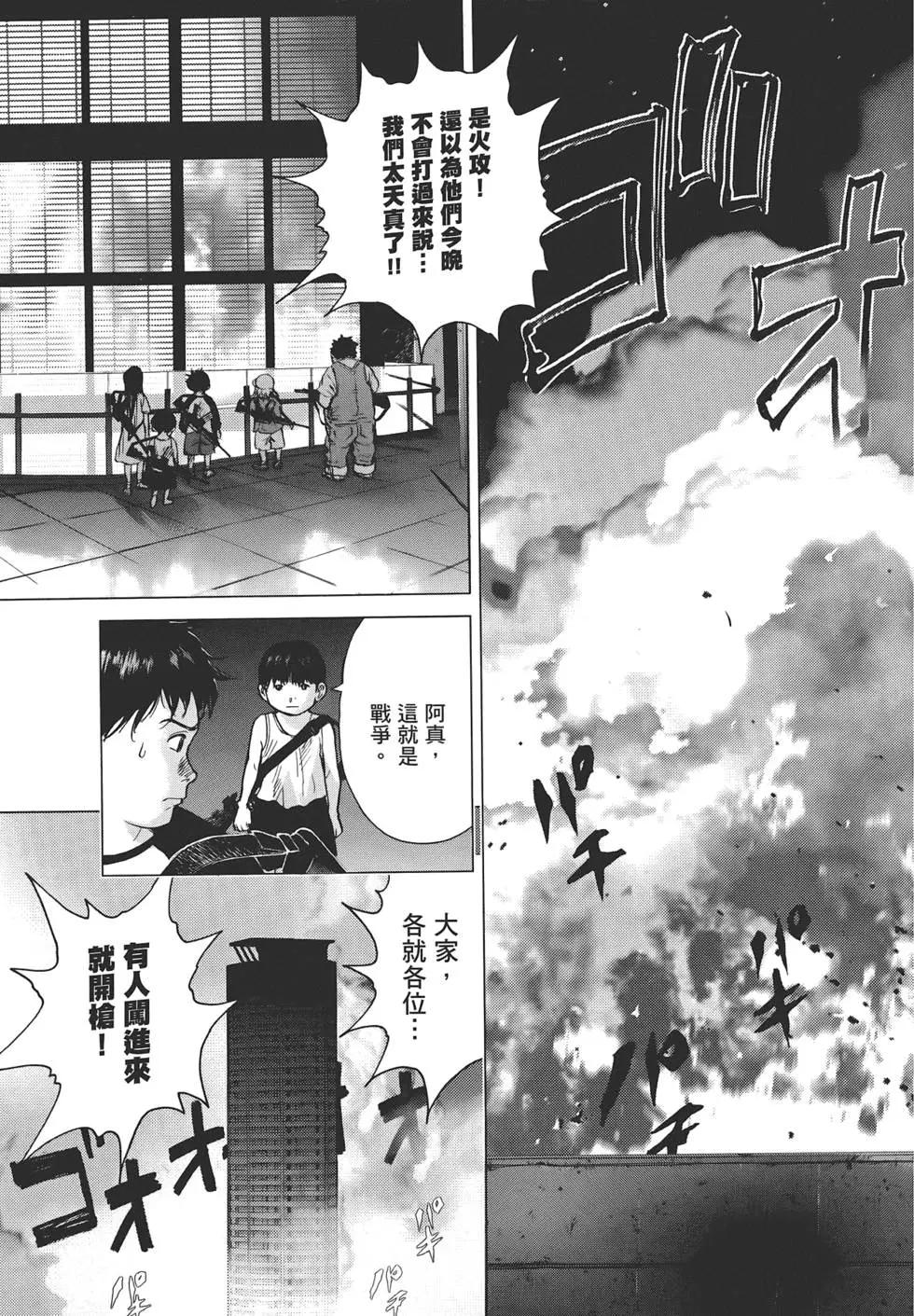 第07卷162
