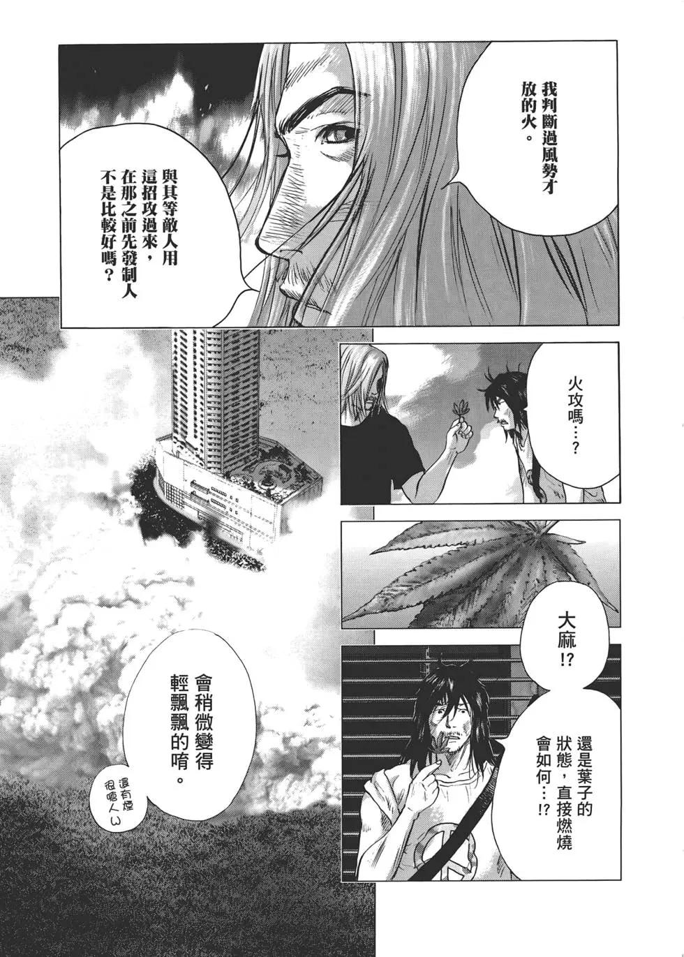 第07卷168