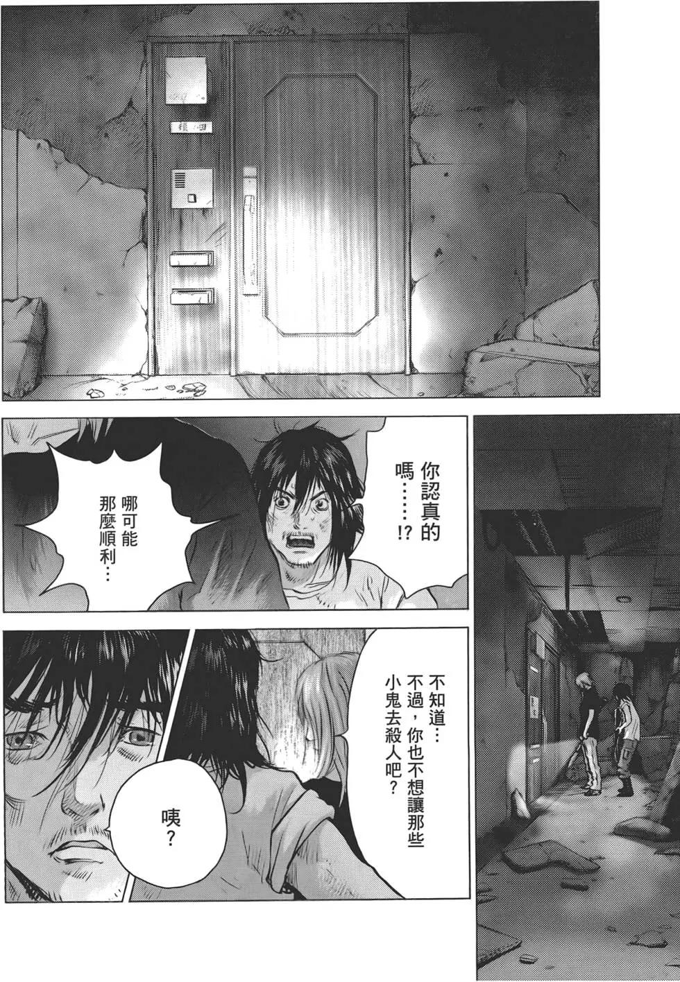 第07卷173