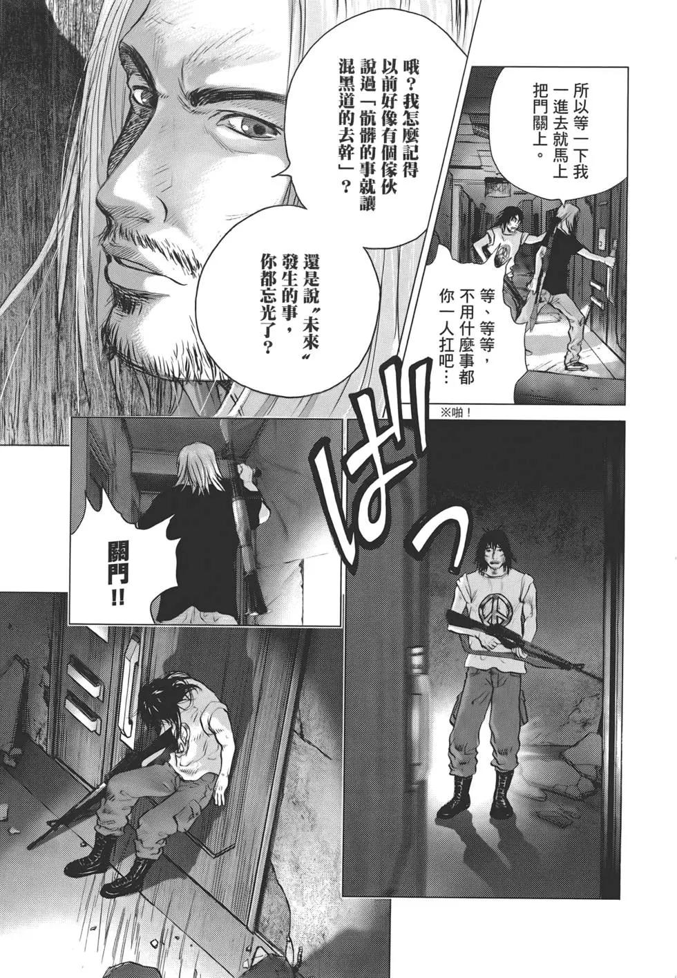 第07卷174