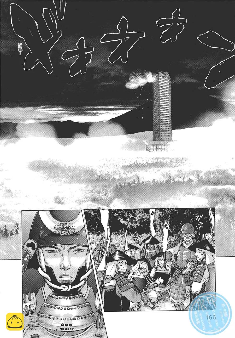 第07卷177
