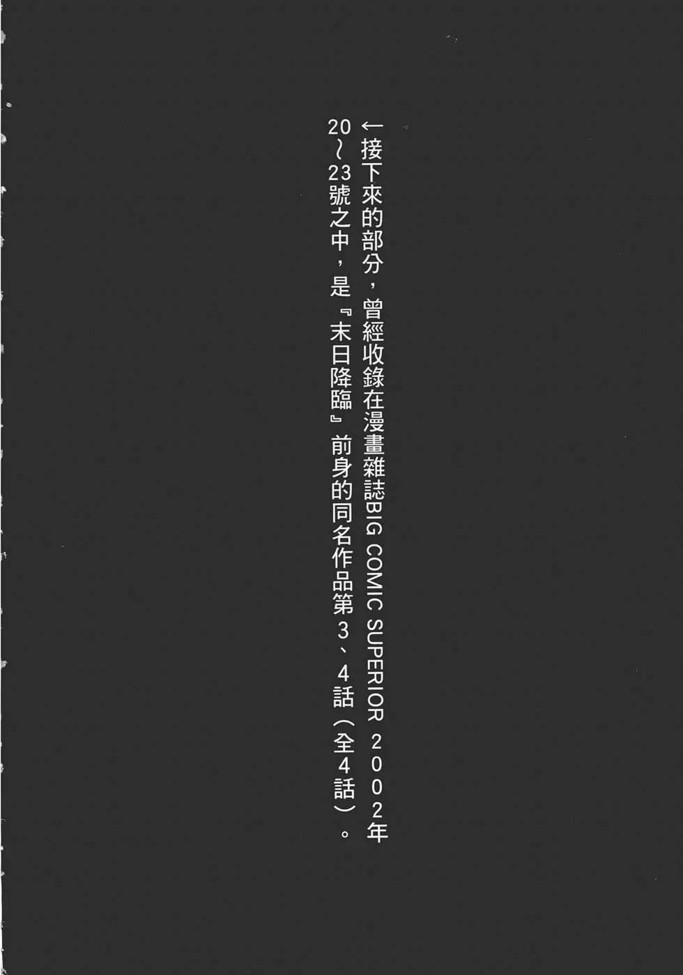 第07卷181
