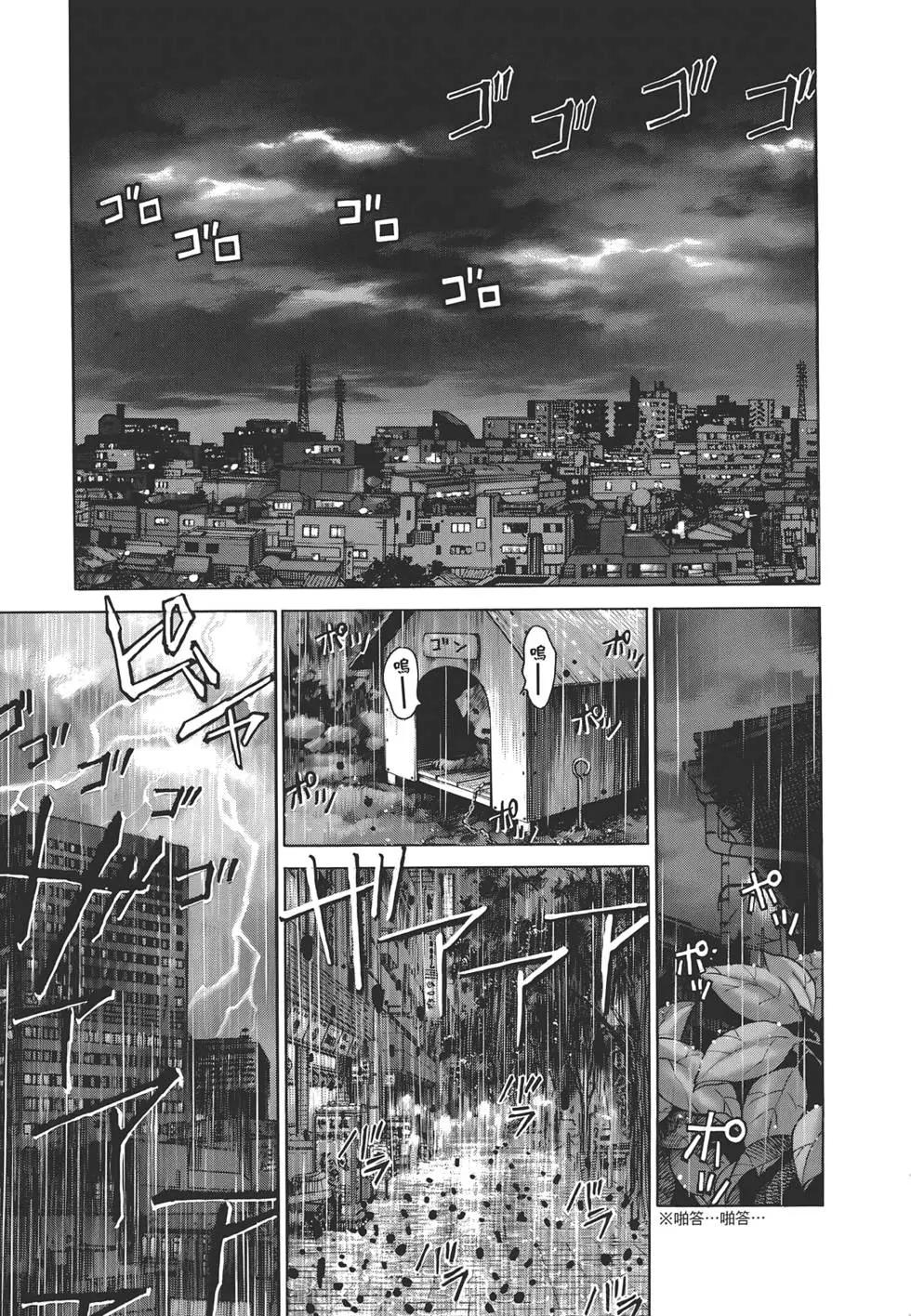 第07卷194
