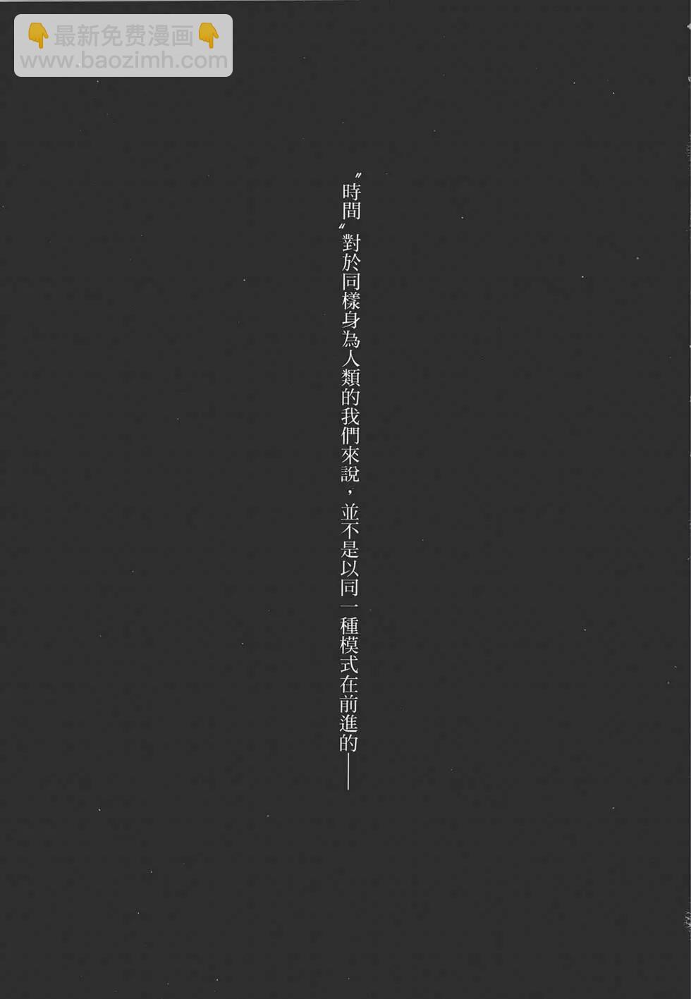 第07卷2
