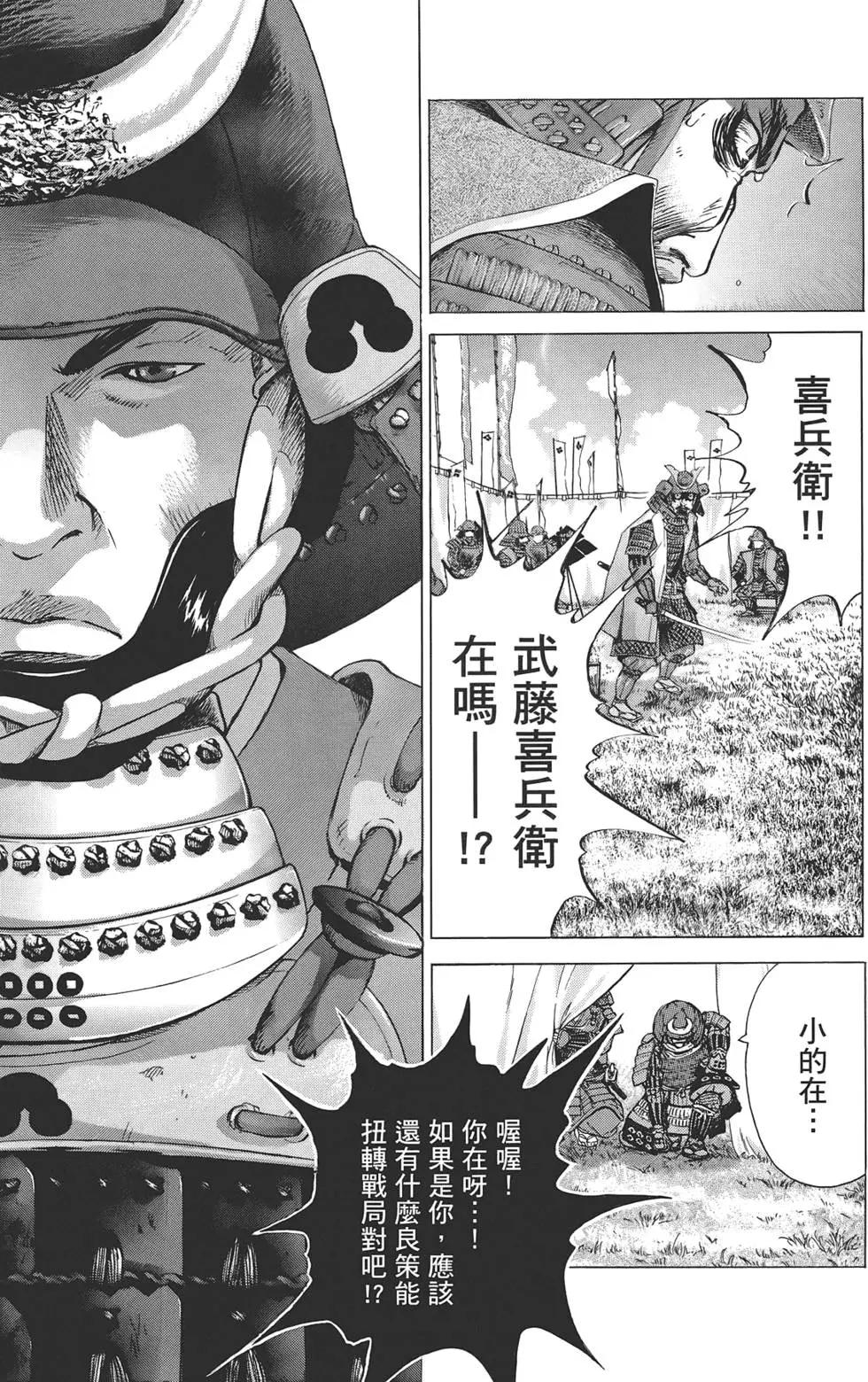 第07卷20
