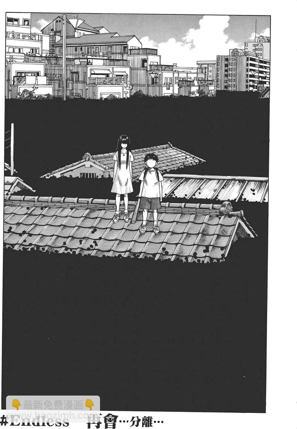 第07卷208
