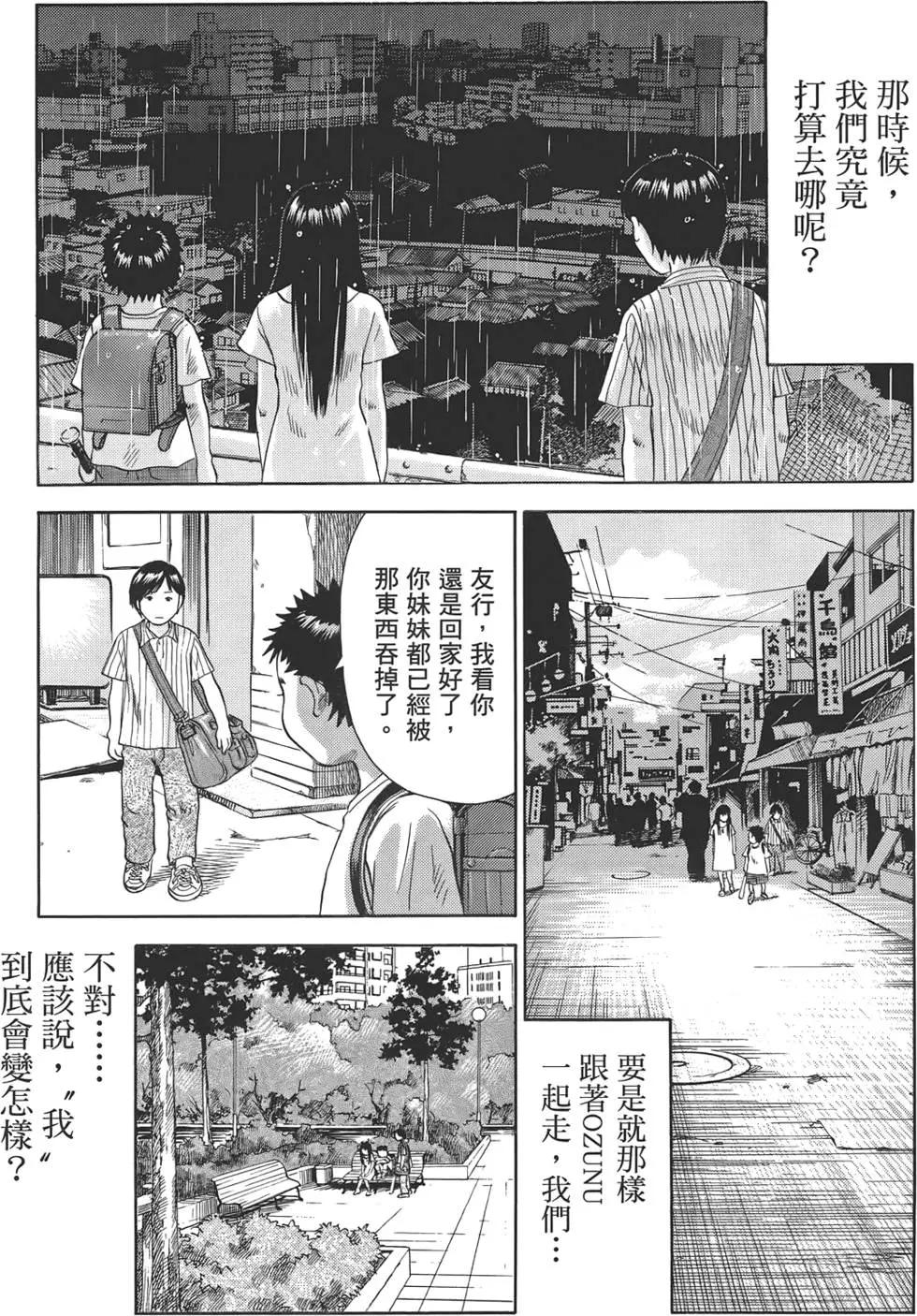 第07卷220