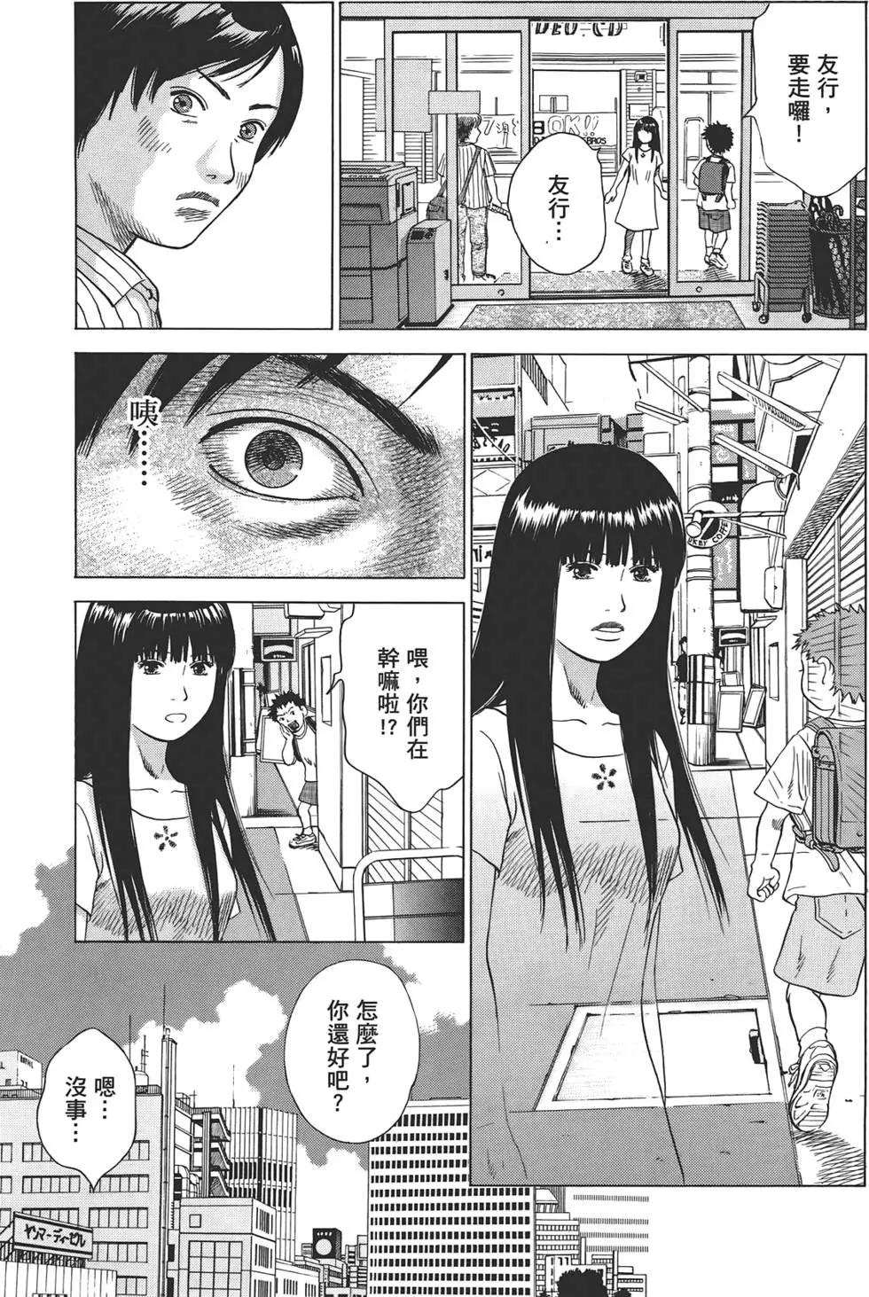 第07卷224