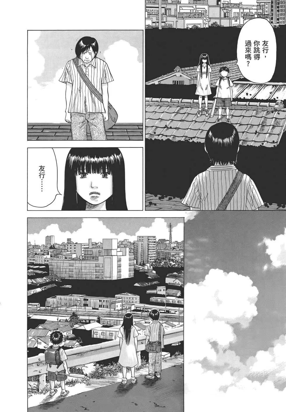 第07卷227