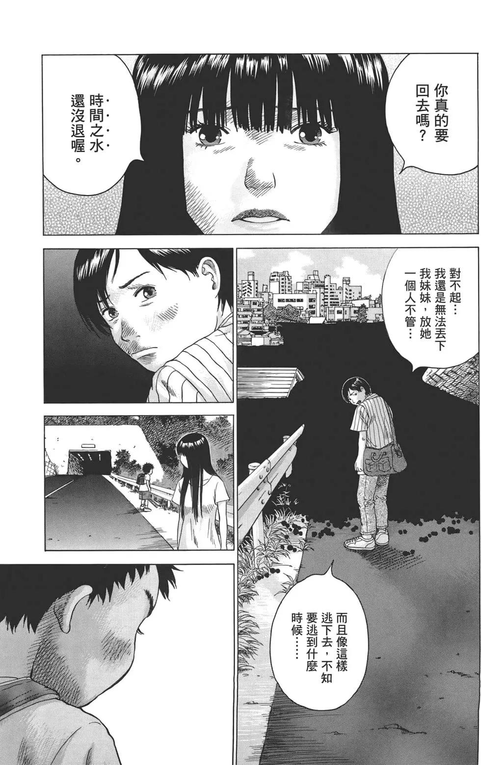 第07卷228