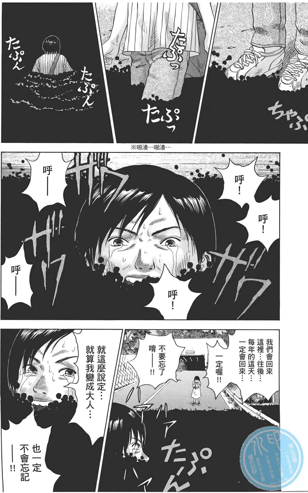 第07卷229