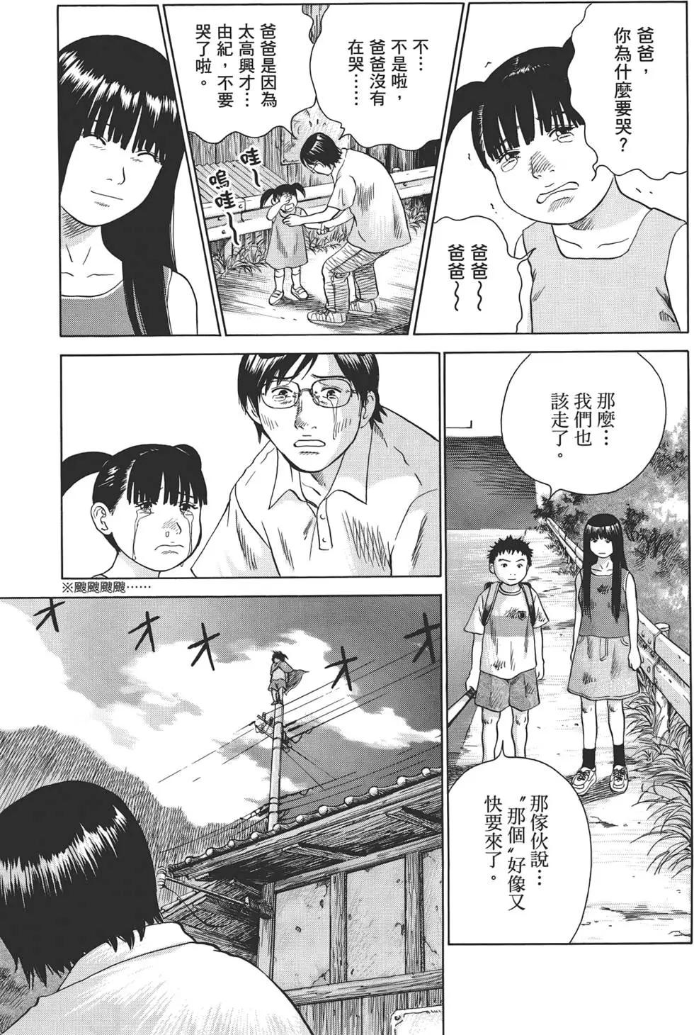 第07卷236