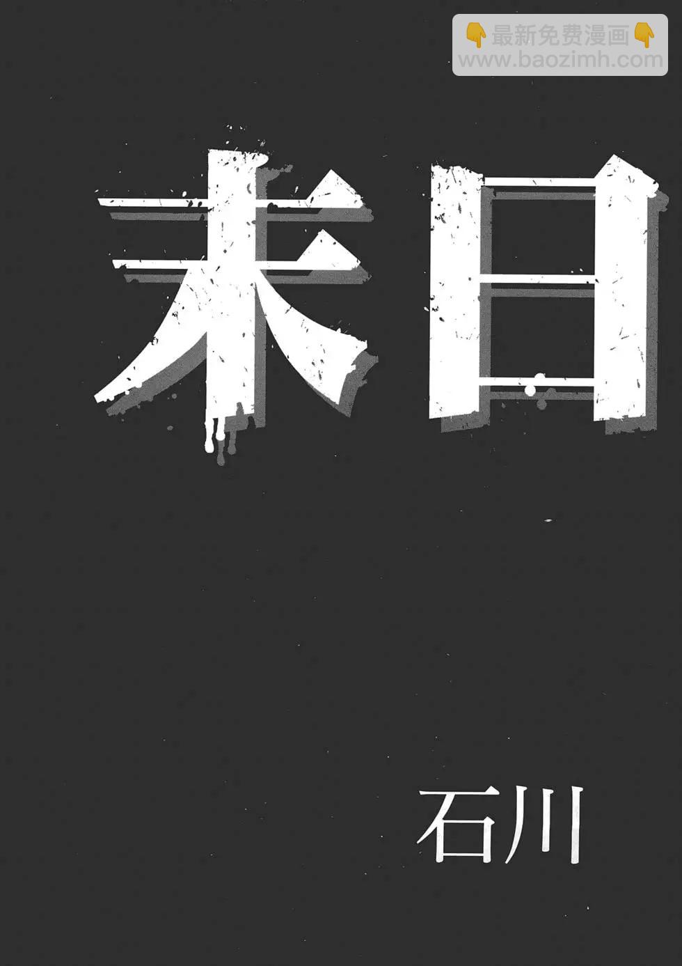第07卷4