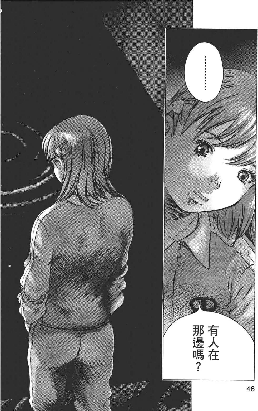 第07卷45