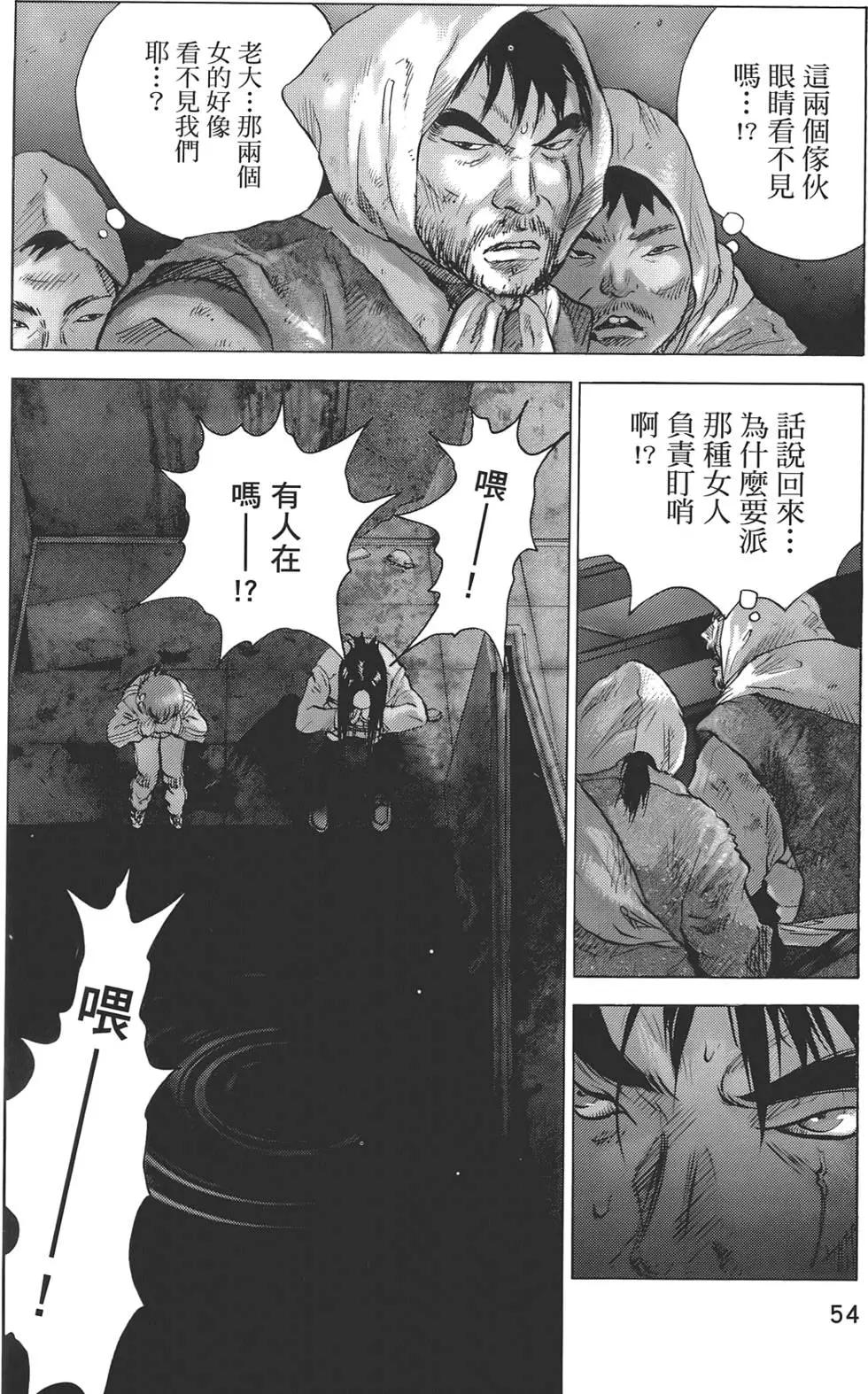 第07卷57