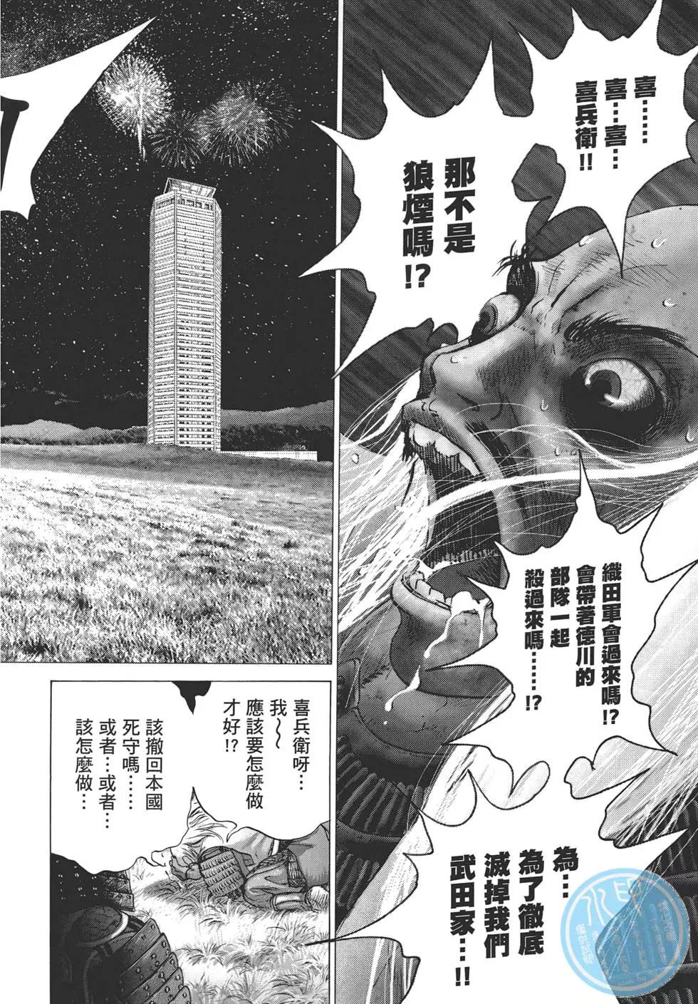 第07卷63