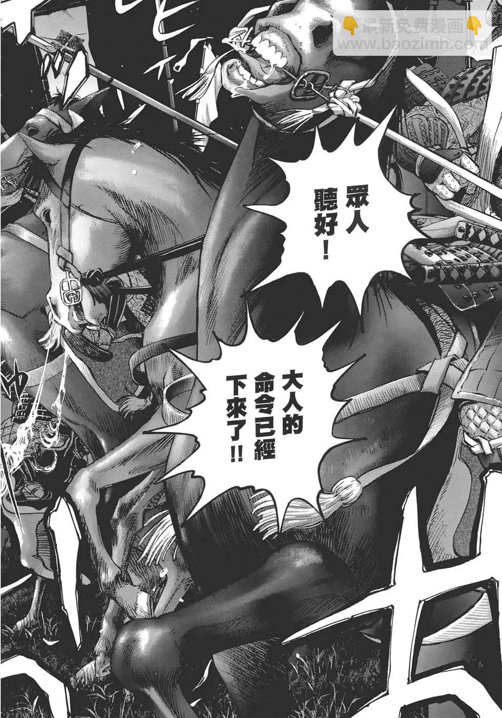 第07卷69