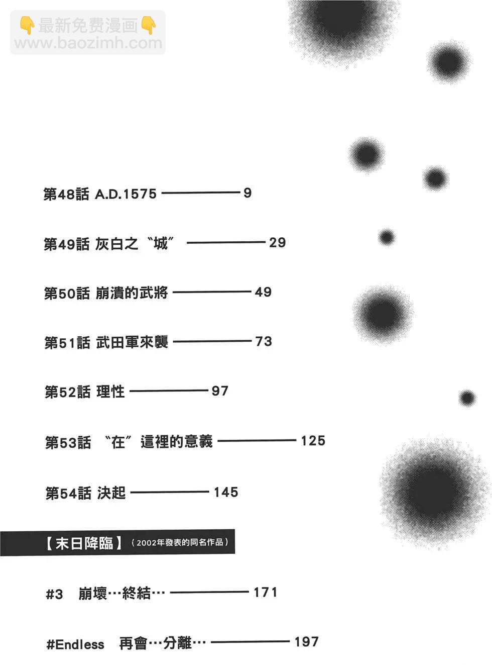 第07卷7
