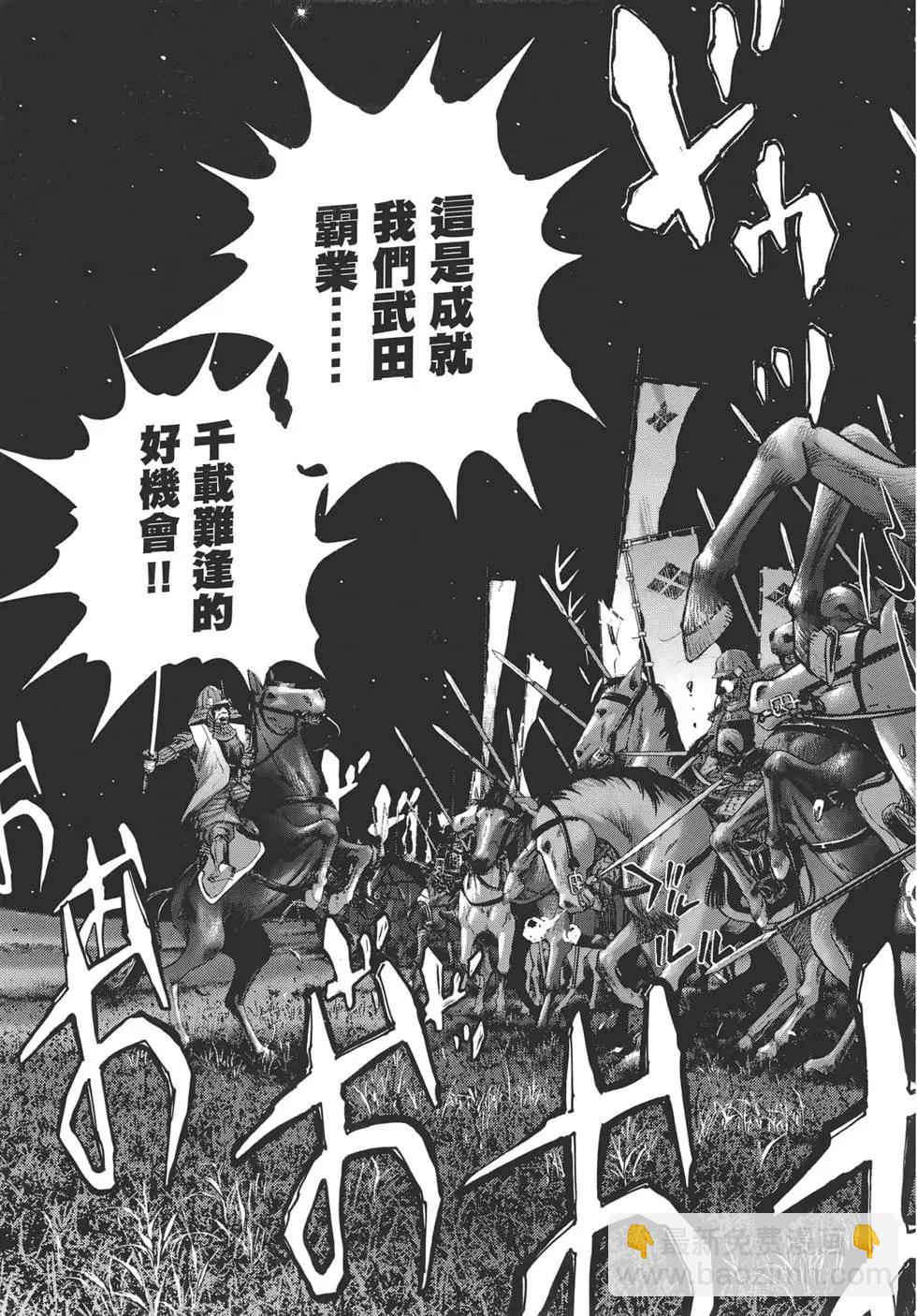 第07卷70