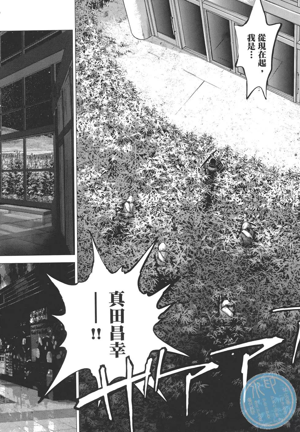 第07卷73