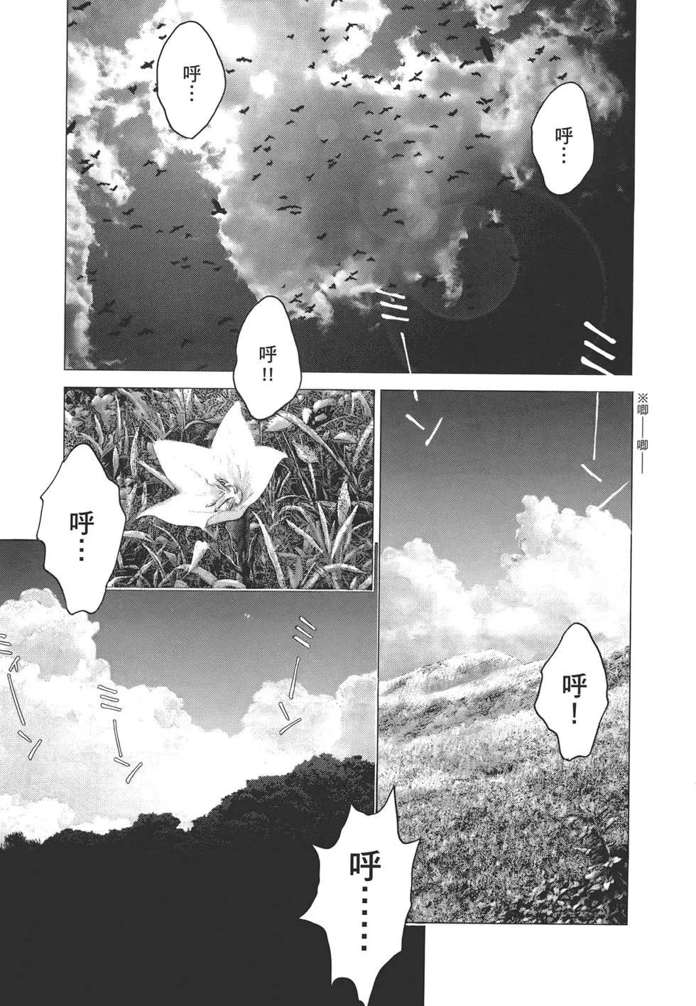 第07卷8