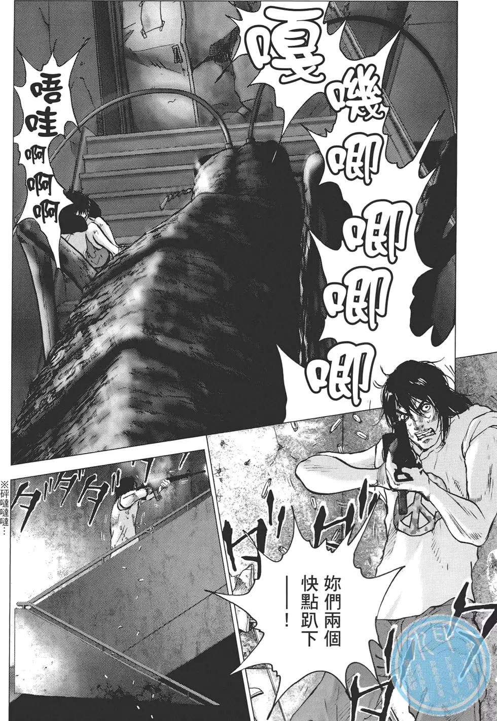 第07卷85