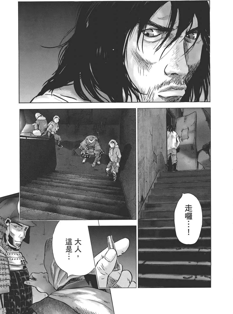第07卷88