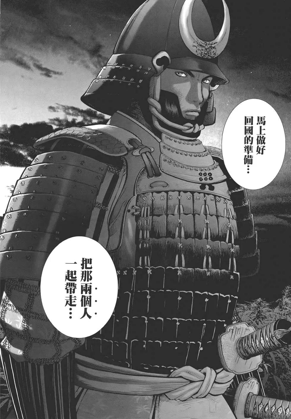 第07卷91