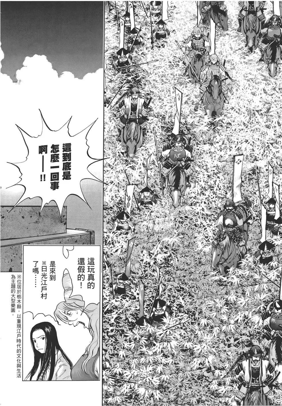 第07卷95