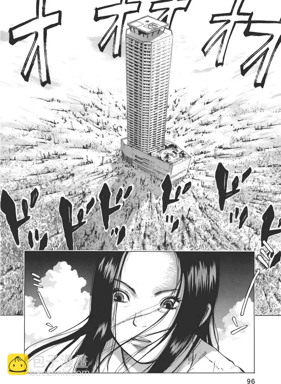 第07卷99