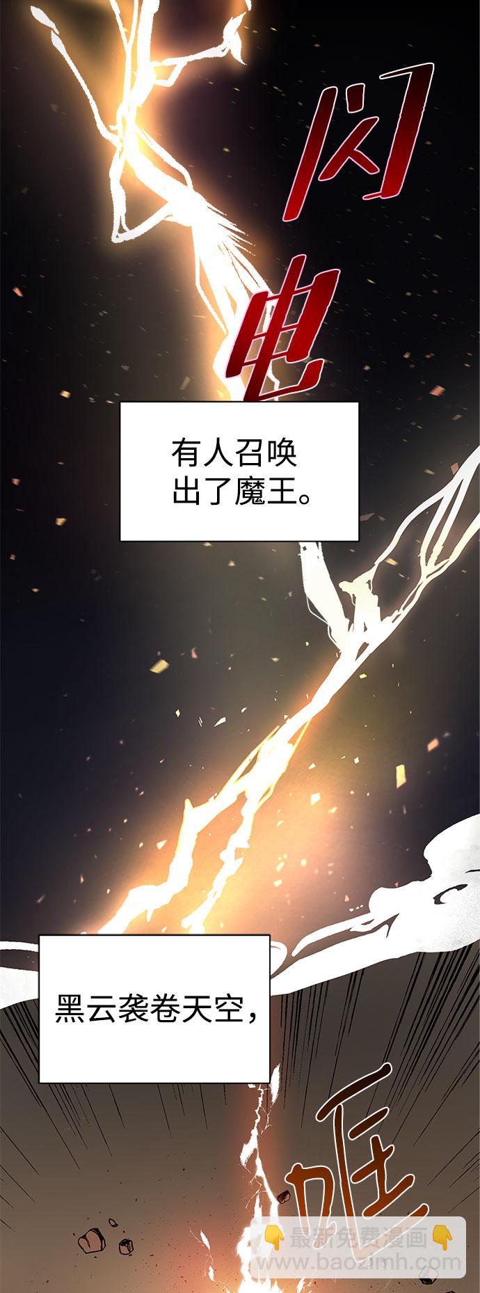 第1话1