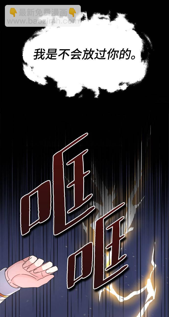 第1话12