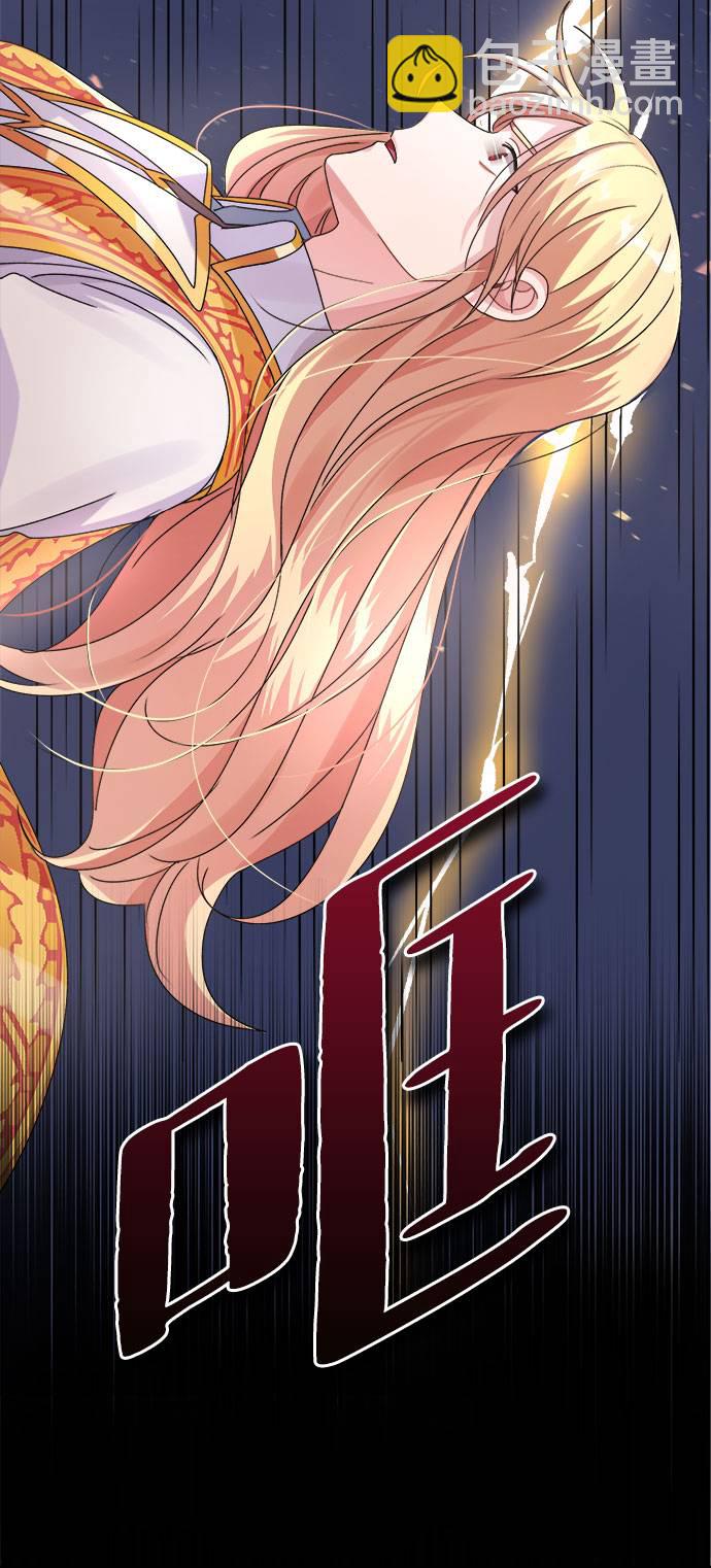 第1话13