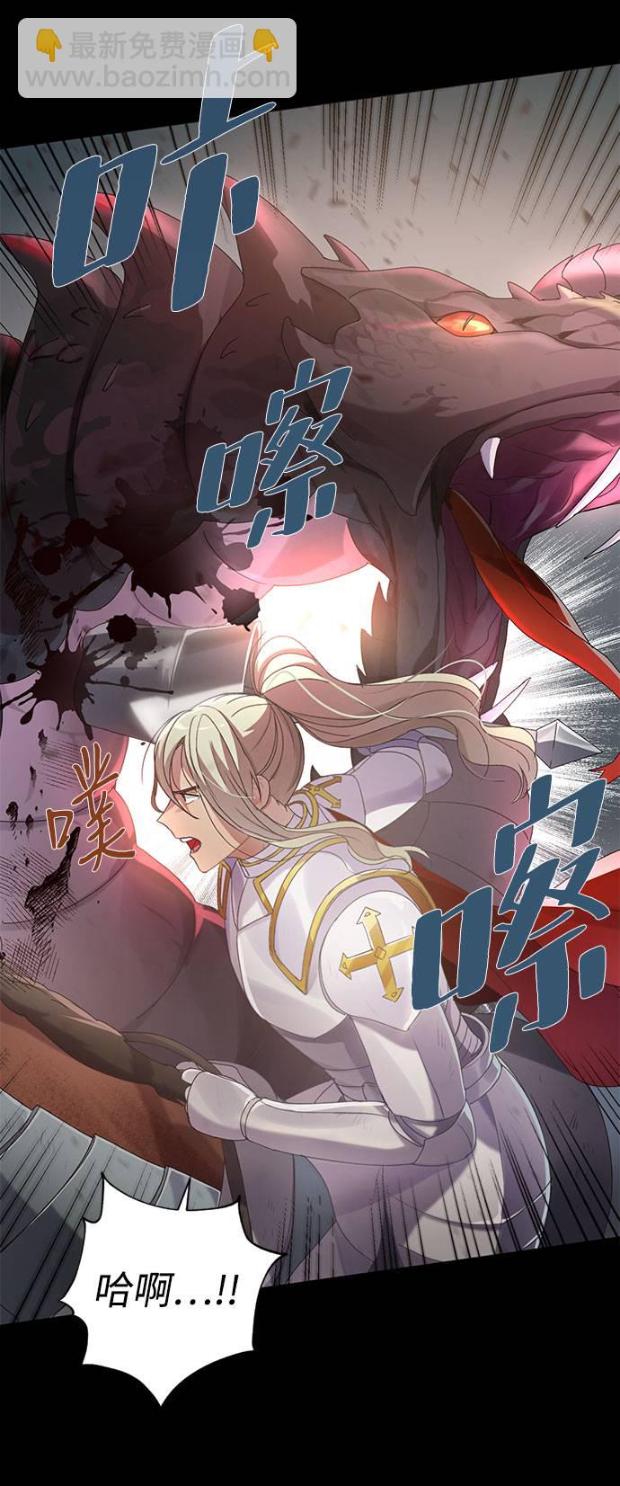 第1话16