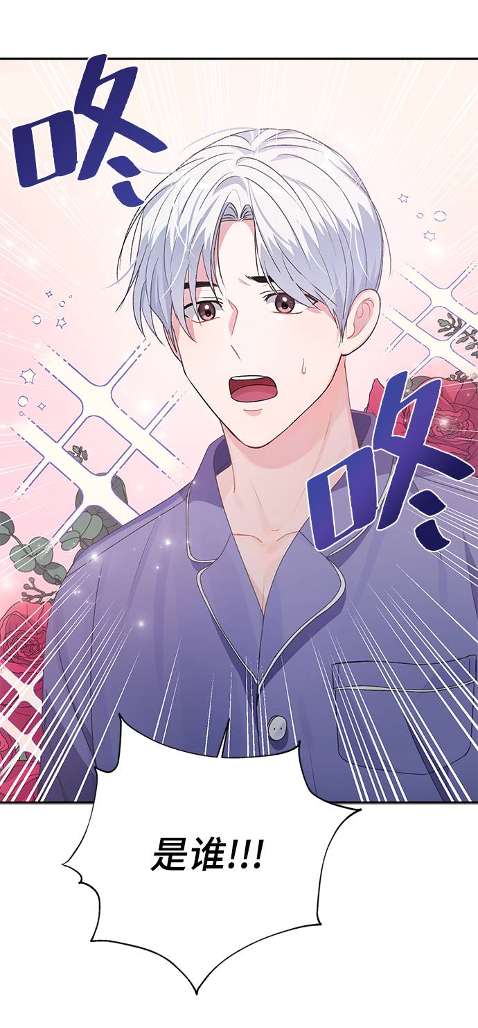 第1话29