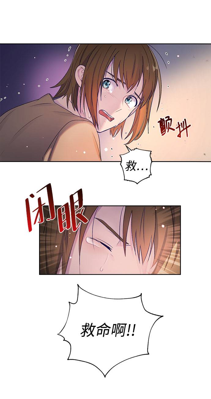 第1话5