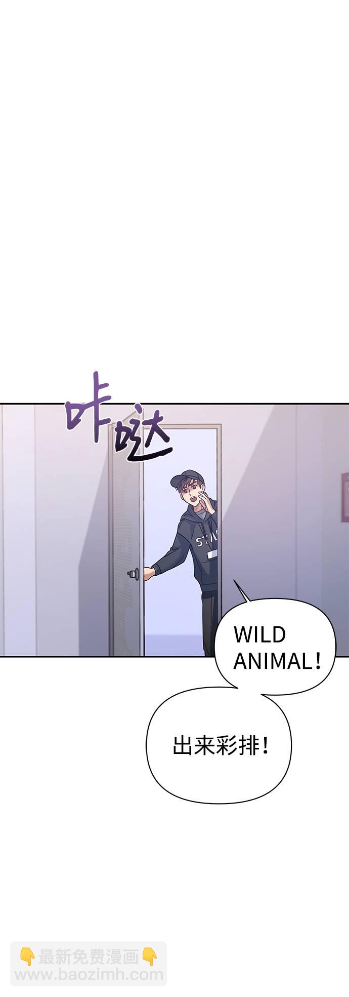 第1话55