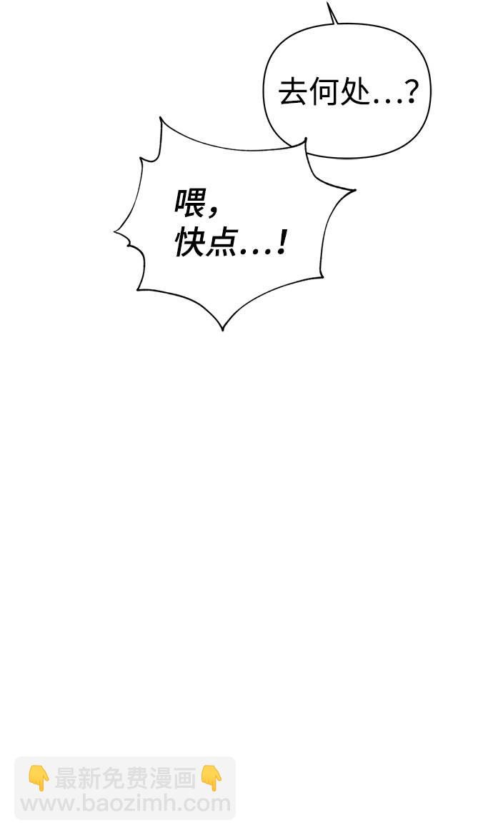第1话57